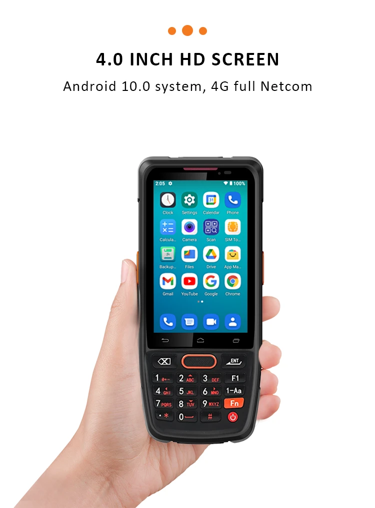 4 inch screen.png