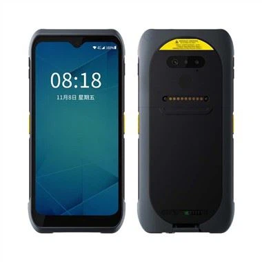 ST907V7.0 E UHF RFID PDA dršku Dock stanica